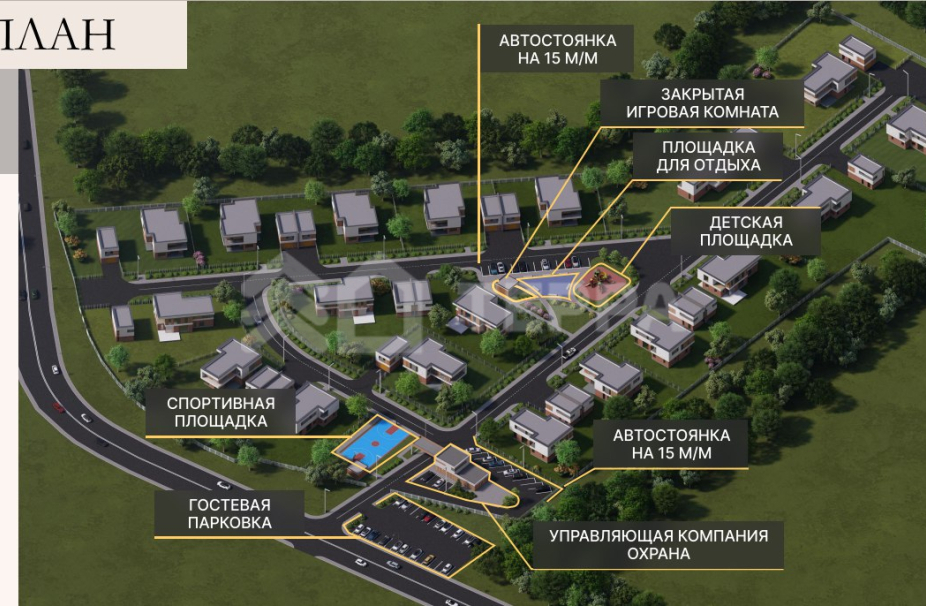 Объект ID 18864 - Дом