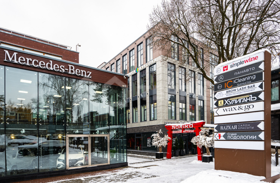 Жуковка 72 БЦ