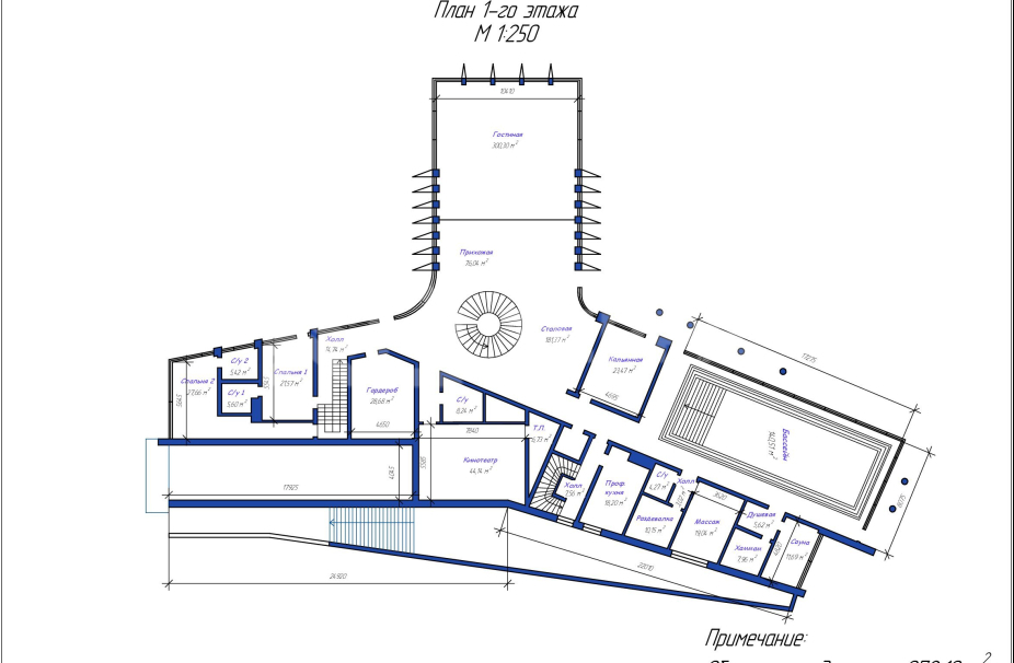 Объект ID 17984 - Дом