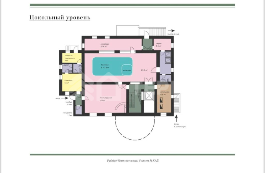 Объект ID 16026 - Дом
