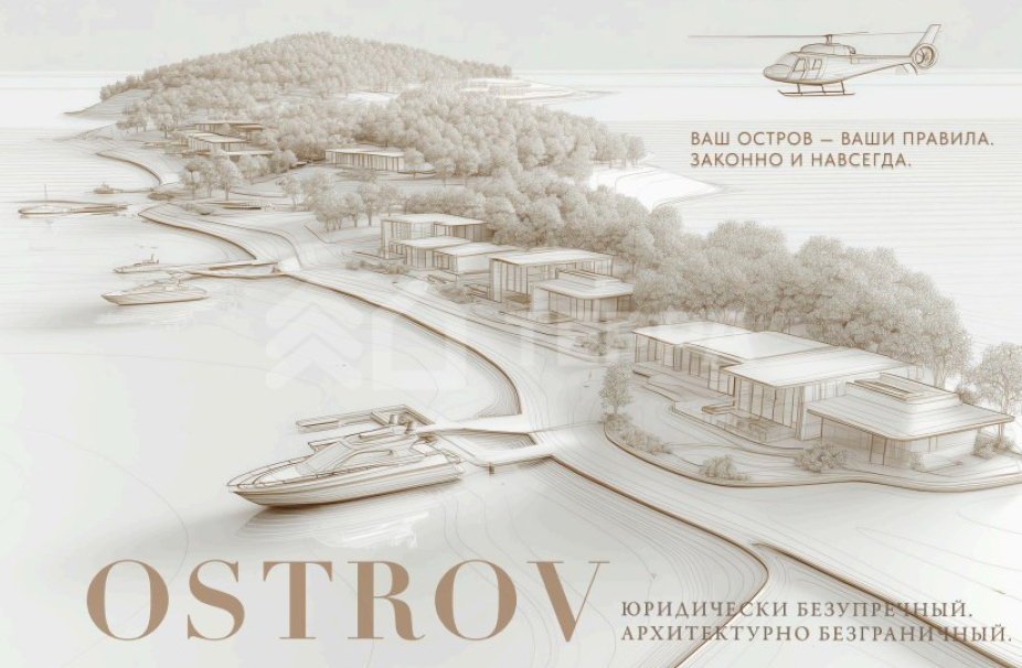 Объект ID 18935 - Участок