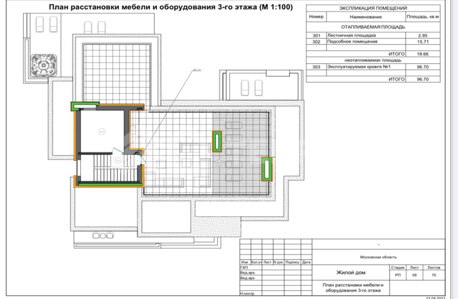 Объект ID 18695 - Дом