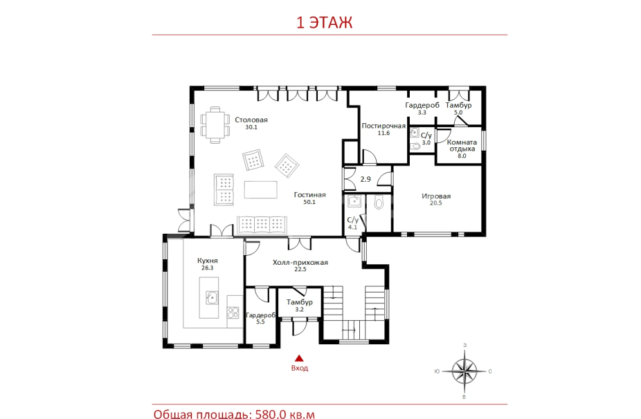 Объект ID 17818 - Дом