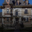 Объект ID 19269 - Дом