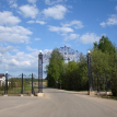Усадьба Аносино