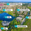 Объект ID 18591 - Таунхаус