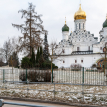Объект ID 18450 - Дом