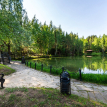 Спутник