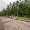 Вымпел