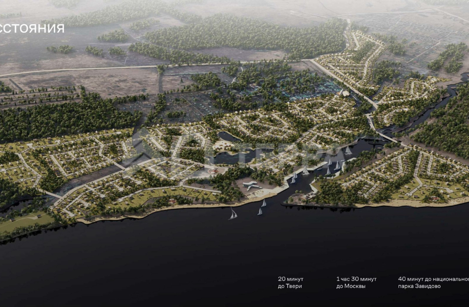 Port EMM Завидово