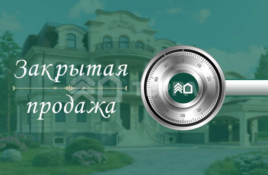 Объект ID 18922 - Дом