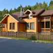 Нахабино Кантри